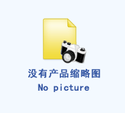 熱烈祝賀重慶川流機械有限公司加入潤滑工廠店